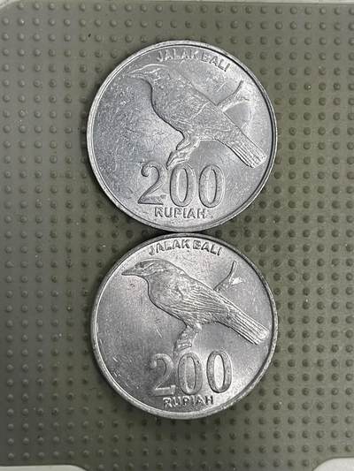 2026年第20场各国散币拍卖（总第170场） - 印度尼西亚200卢比2枚