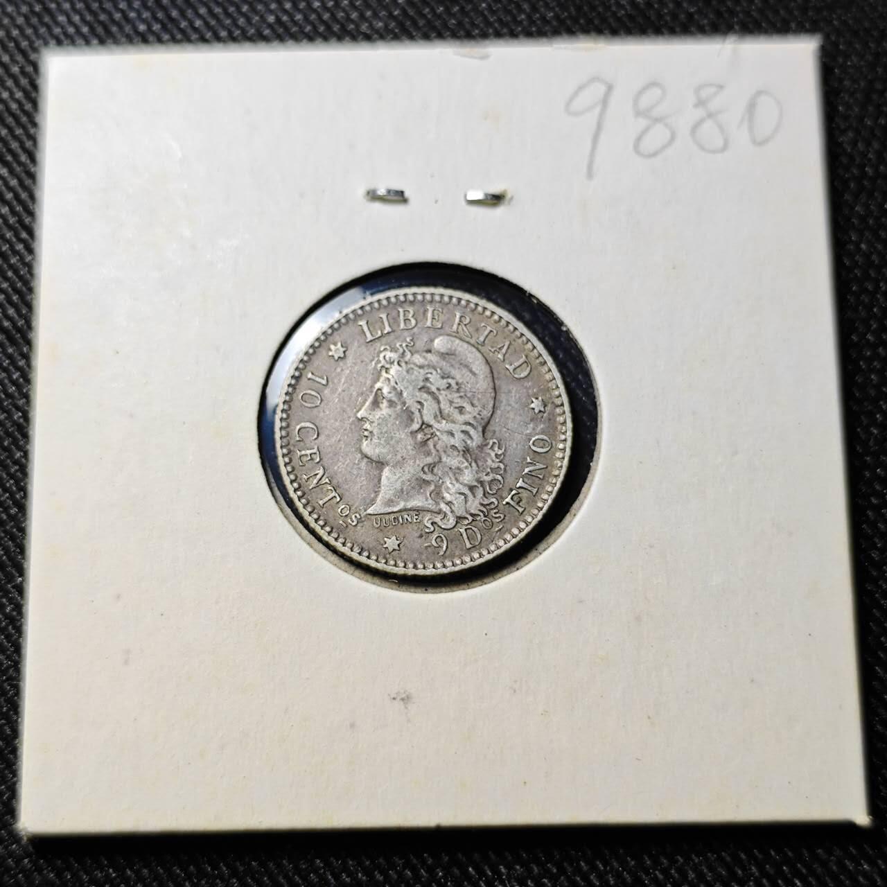 KK钱币收藏小铺  第398期 百期特拍（四拍之二） 2月预留时间 周末发货  1883阿根廷10分银币