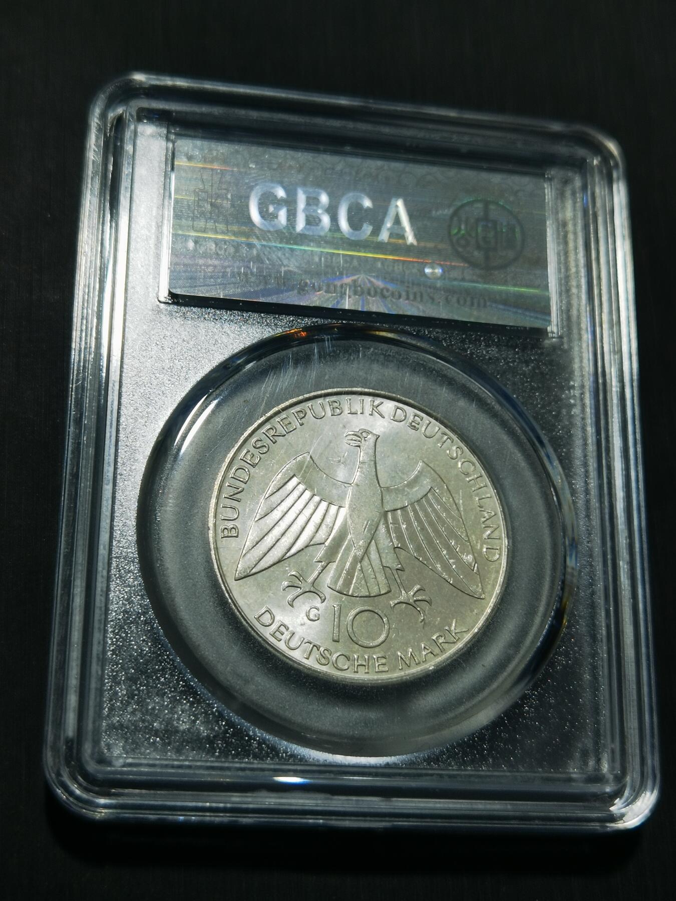 天下钱庄专场欢迎参拍 德国10马克银币