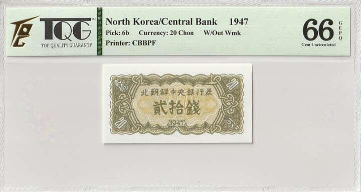 2026二月第一期，总215期