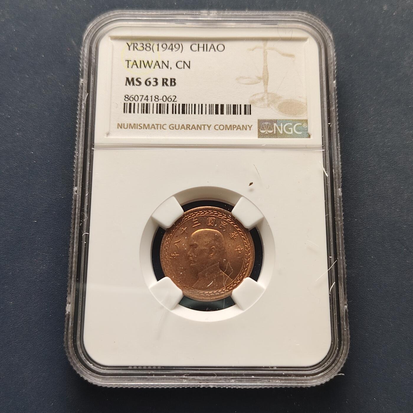 【全场包邮】纯粹捡漏拍499场-持续更新中