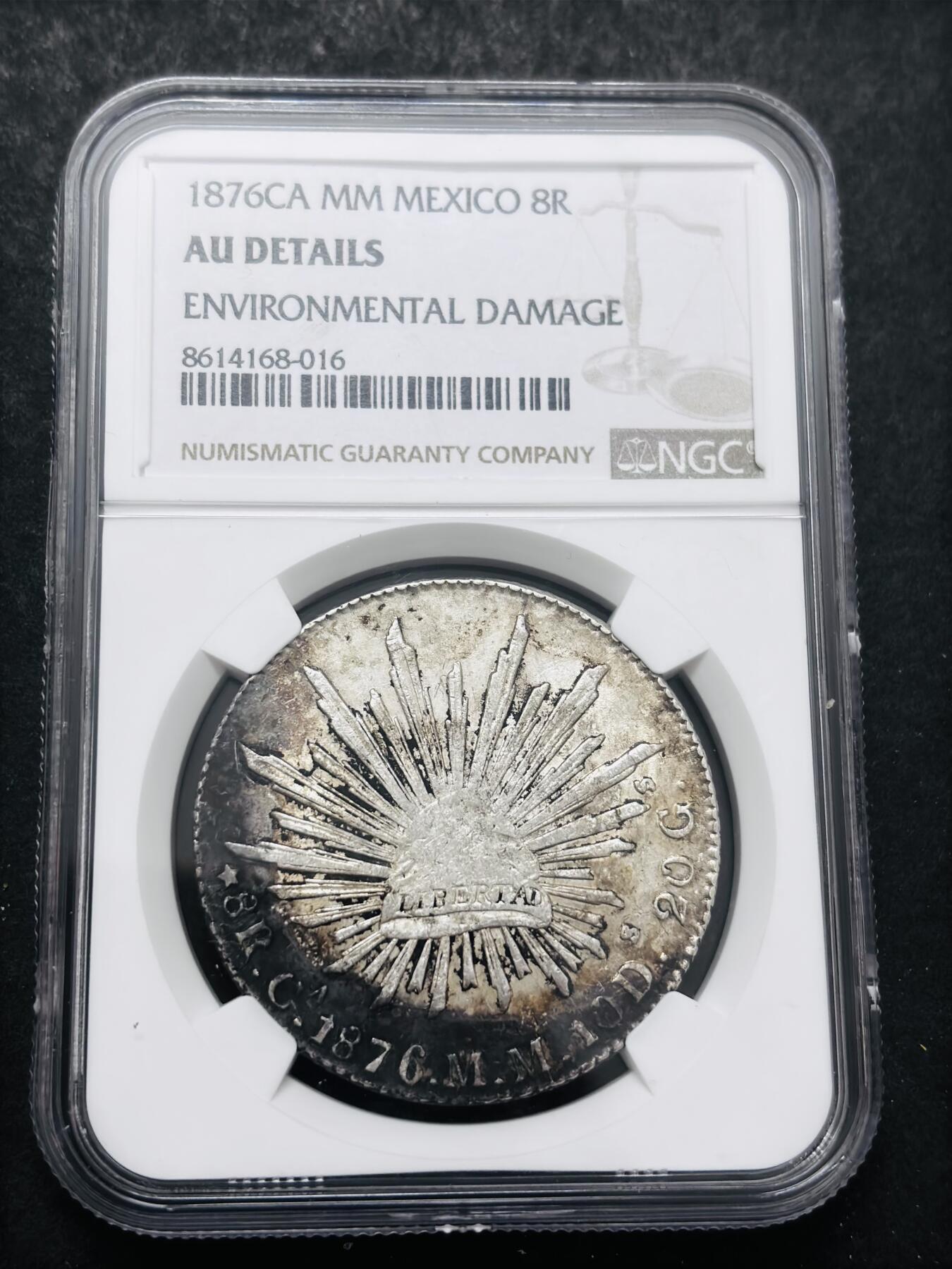 文馨钱币收藏 2026新年第五场（第 291 场）【长期接代拍品】 NGC 评级 AU D，少见 1876 年墨西哥早期花边鹰洋银元，黄油环彩状态，细节清洗，可圈可点