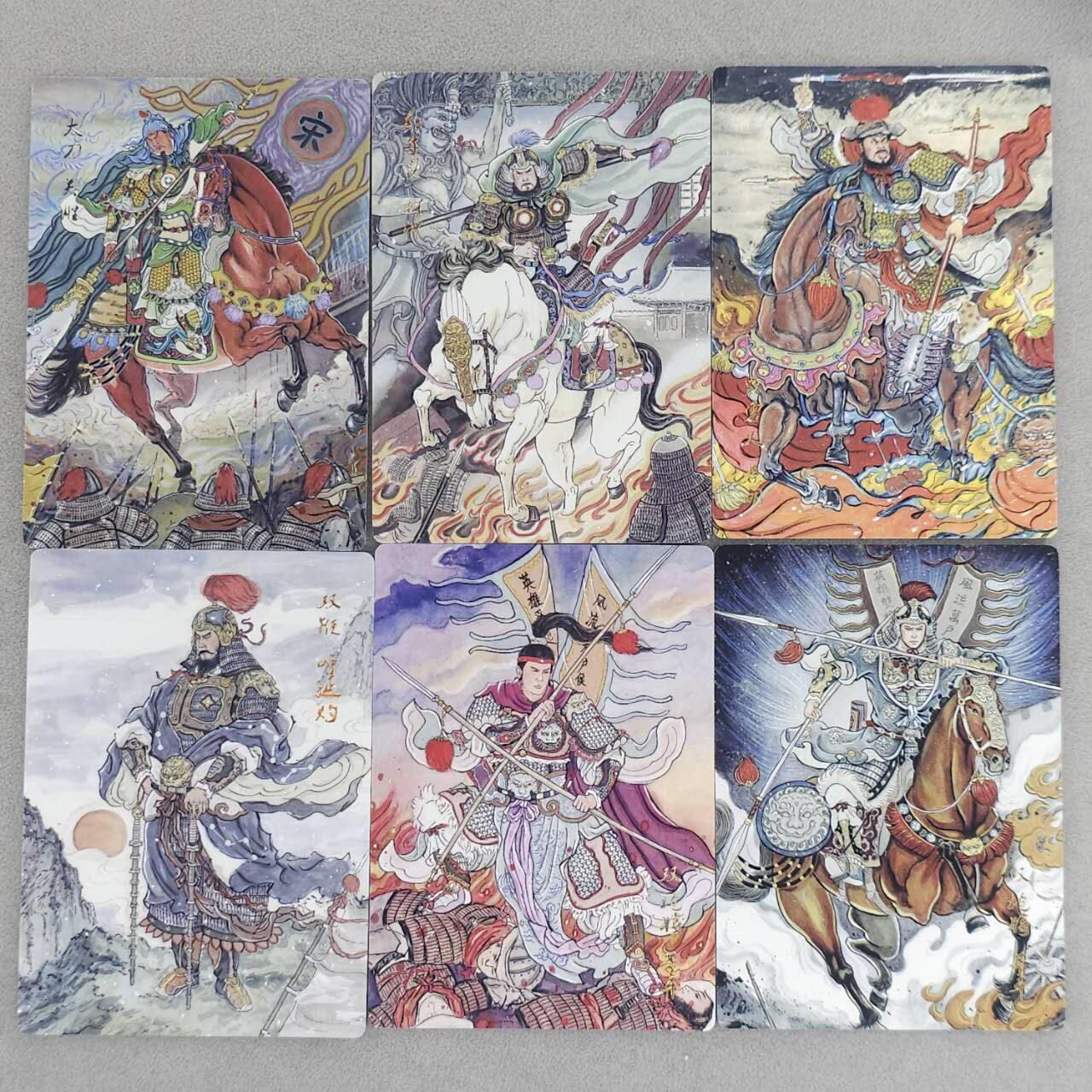 春节前倒数第二场！！龙虎卡牌-七四场（满200元包邮，无佣金，每周六结拍，欢迎送拍） 普卡6张 星宿文创 非严梁山五虎将&异画董平 一套