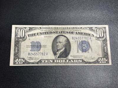 《外钞收藏家》第六百零六期（精品场）（本平台长期征集拍品、欢迎藏友们联系合作） - 1934年美国10美元 蓝库印 非全新 品相如图