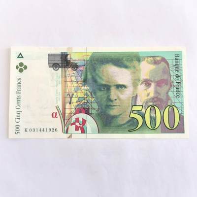 各国外币第110期 - 法国500法郎 95品