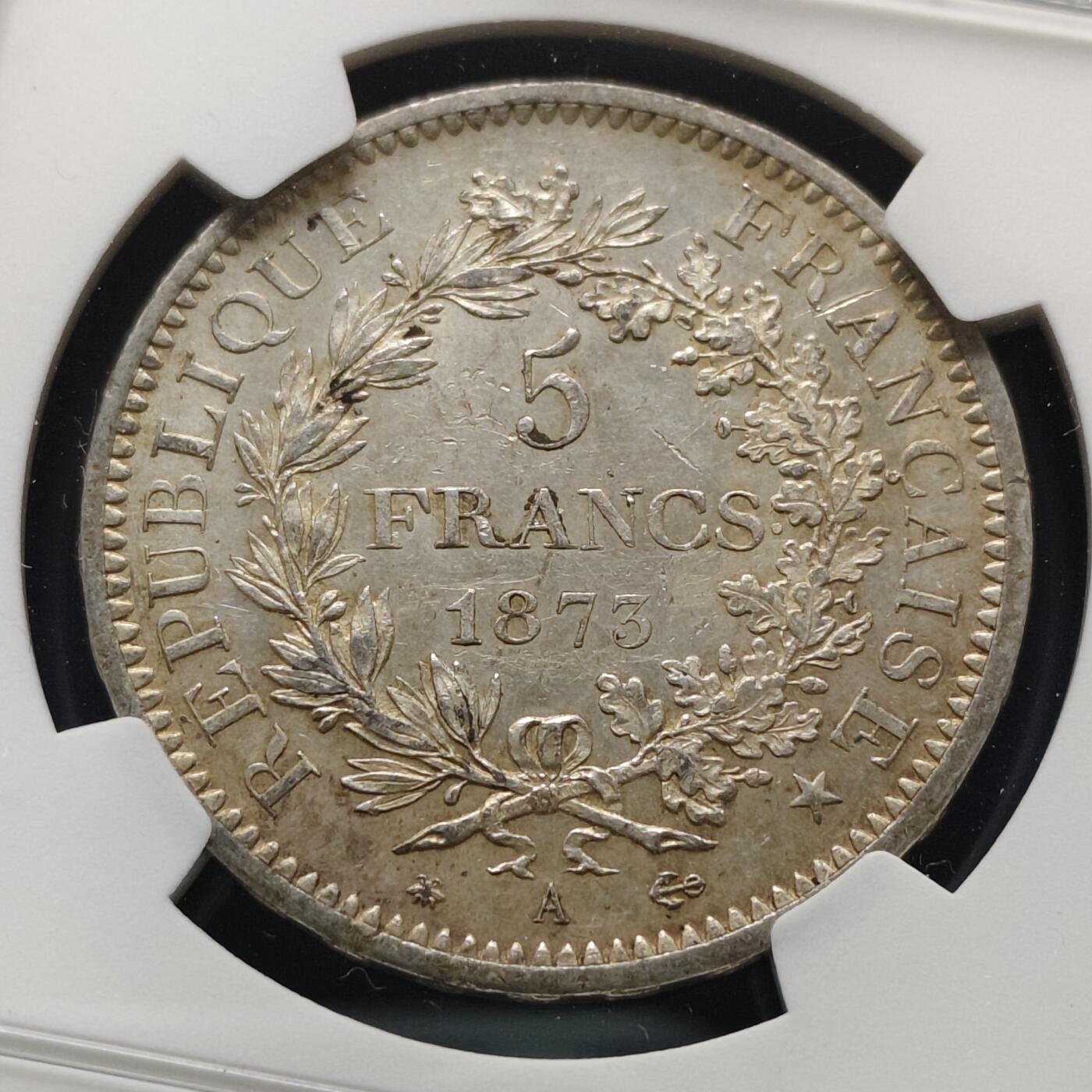 【全场包邮】纯粹捡漏拍499场-持续更新中 法国