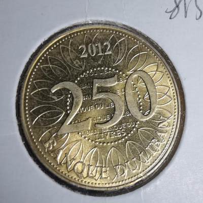 沼泽如烟--第981场 - 黎巴嫩2012年250里伏