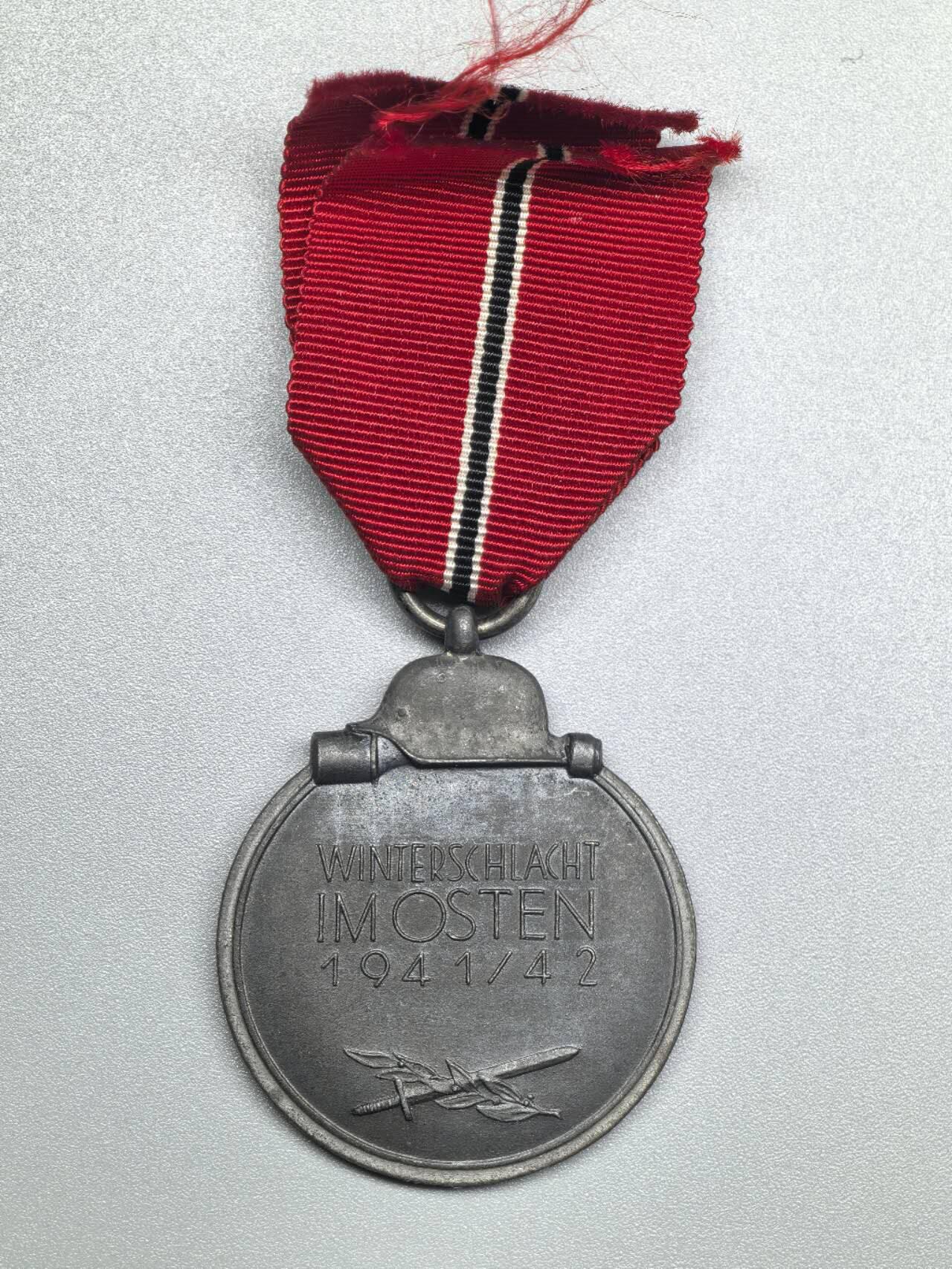 小驴勋章奖章收藏1月31日周六晚六点拍卖（珍爱和平，收藏战争，铭记历史，勿忘国耻，忠党爱国。有偿代拍，送拍规则在简介最后，参拍须阅读规则后再参拍，关系到运费包装发货时效真假辨别等关键信息，拍卖时不再发原图，看大图店主微信码在拍卖店铺介绍里） 得三东线冬季作战奖章，锌质铸造