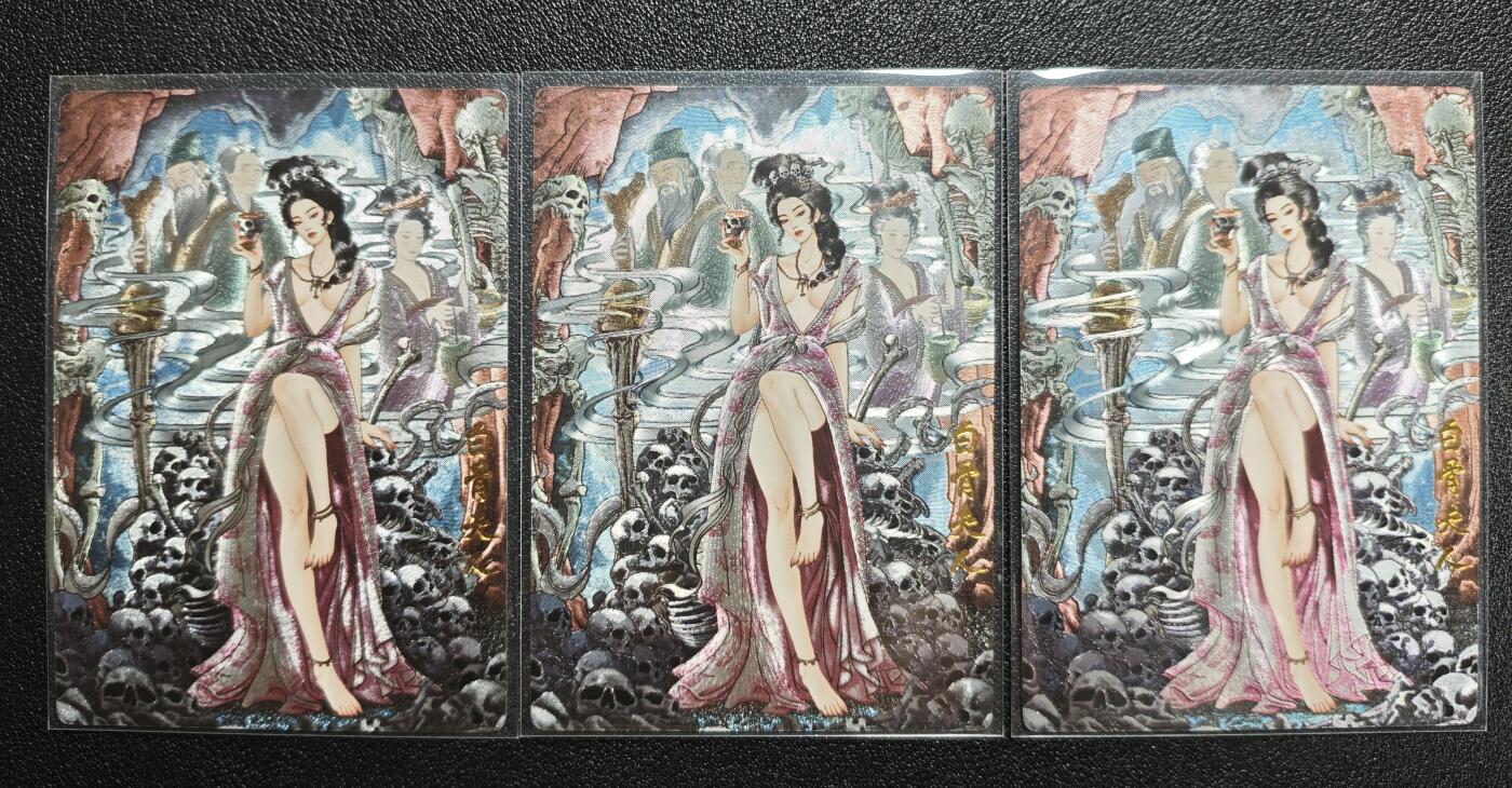 天玑星卡拍第167期《2.2周一截拍》持续收拍收评中 满赠卡需备注