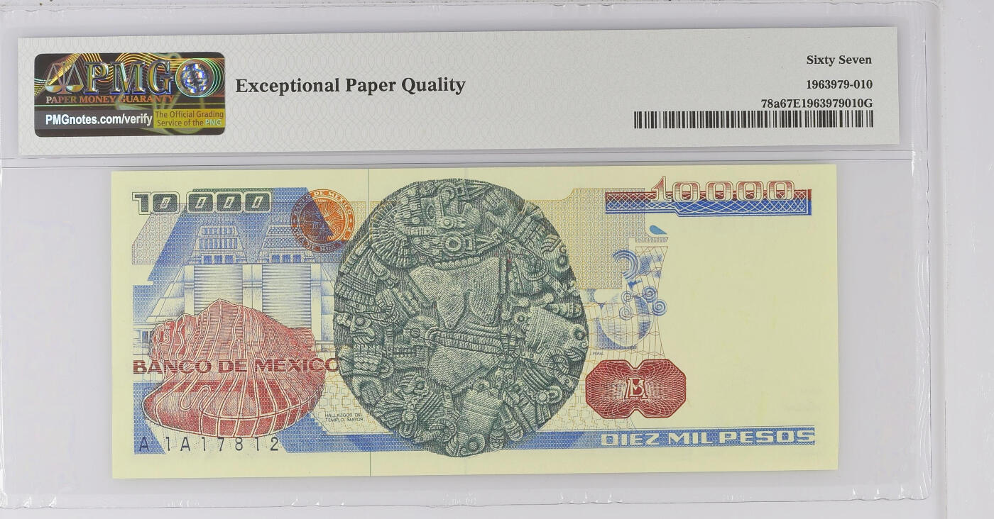 《艾美收藏》第230期-2.1周日外币年前精品场