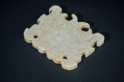 上海都达杂项专场十二（全场包邮】 - 鸡骨白兽面纹饰佩89-24