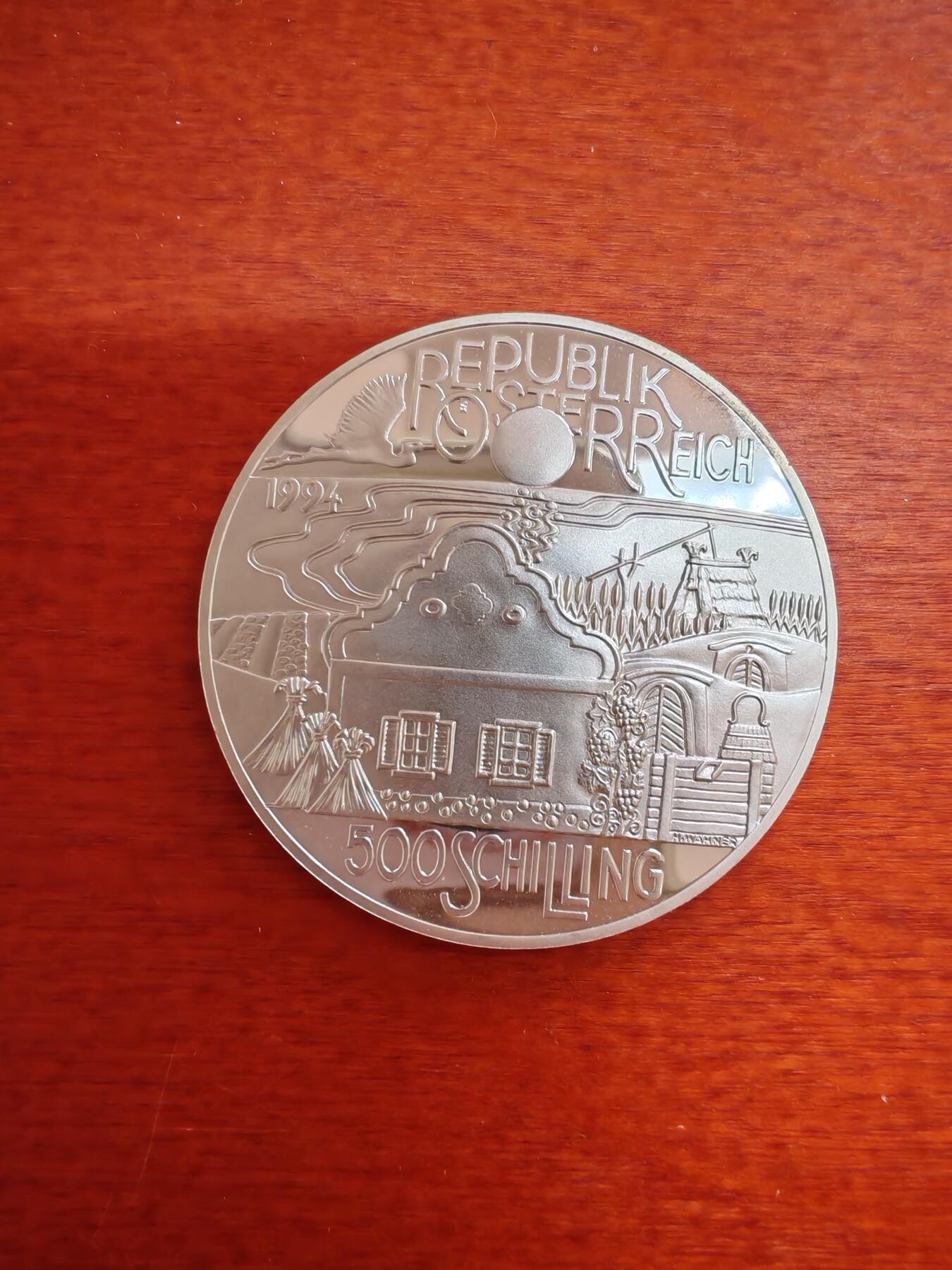 长老汇蛇年精选第九十七场拍卖 1994奥地利潘诺尼亚地区500先令精制银币，24克925银