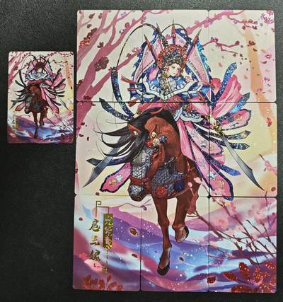 天玑星卡拍第167期《2.2周一截拍》持续收拍收评中 满赠卡需备注 - 宁缺卡牌 水浒传 一丈青扈三娘 星光 九+一