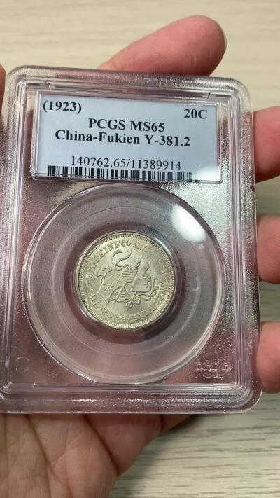 万国钱币拍卖第060期（万国六十期纪念大拍）