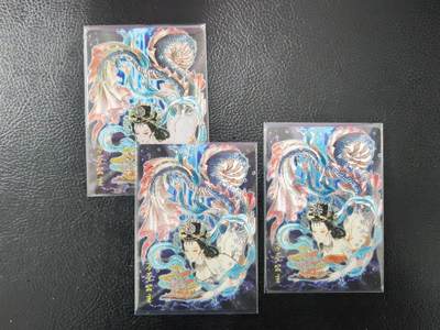 阳大大卡牌拍卖第97期（持续收拍品，周六晚上九点截拍，进群福利早知道） - 【艺术版】焱卡文化 彫仙  万圣公主 三服饰