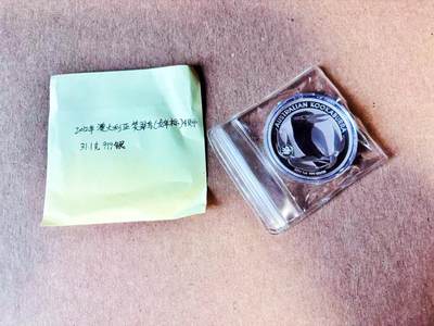 【Blue Auction】世界纸币精拍第781期——18级TOP拍卖/信誉/品质/专业/高效💫 - 澳大利亚 2012年笑翠鸟银币 含纯银1盎司