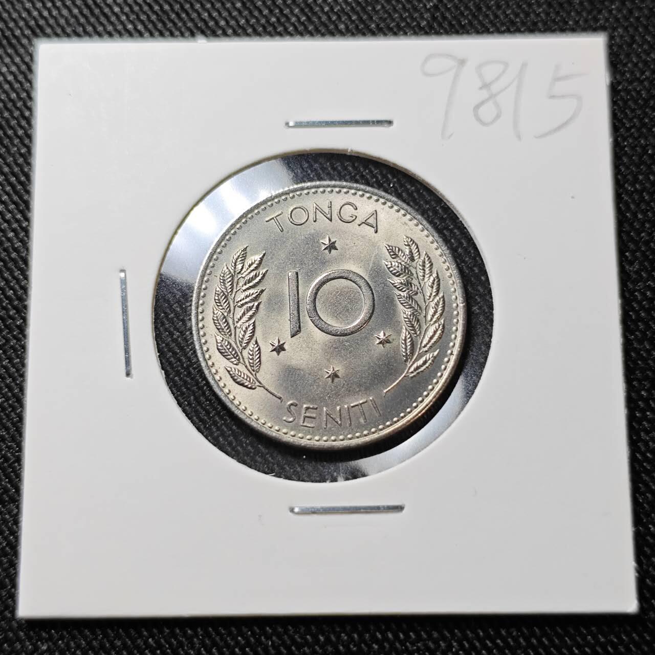 KK钱币收藏小铺  第398期 百期特拍（四拍之二） 2月预留时间 周末发货  1968汤加10分