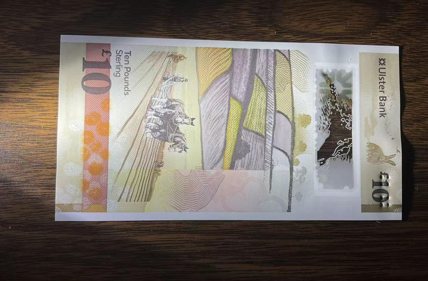 【礼羽收藏】🌏世界钱币拍卖第122期 英国 北爱尔兰 2019年阿尔斯特银行 10镑 塑料钞168组合倒置尾8靓号 稀少币种UNC