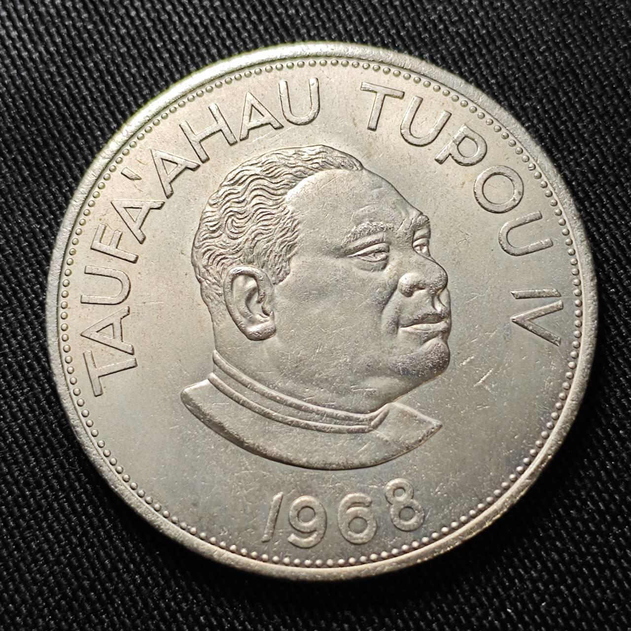 KK钱币收藏小铺  第398期 百期特拍（四拍之二） 2月预留时间 周末发货 1968 汤加2潘果大镍币