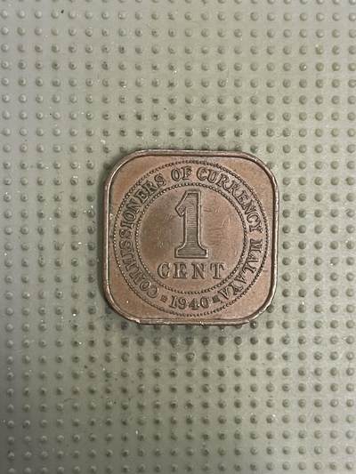 2026年第20场各国散币拍卖（总第170场） - 英属马来亚1940年1分