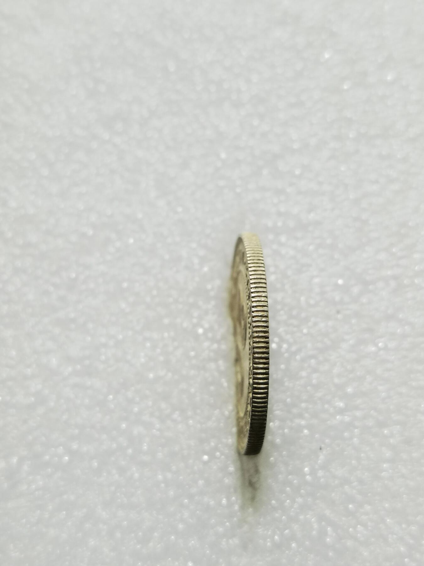 天下钱庄专场欢迎参拍 海峡20分银币