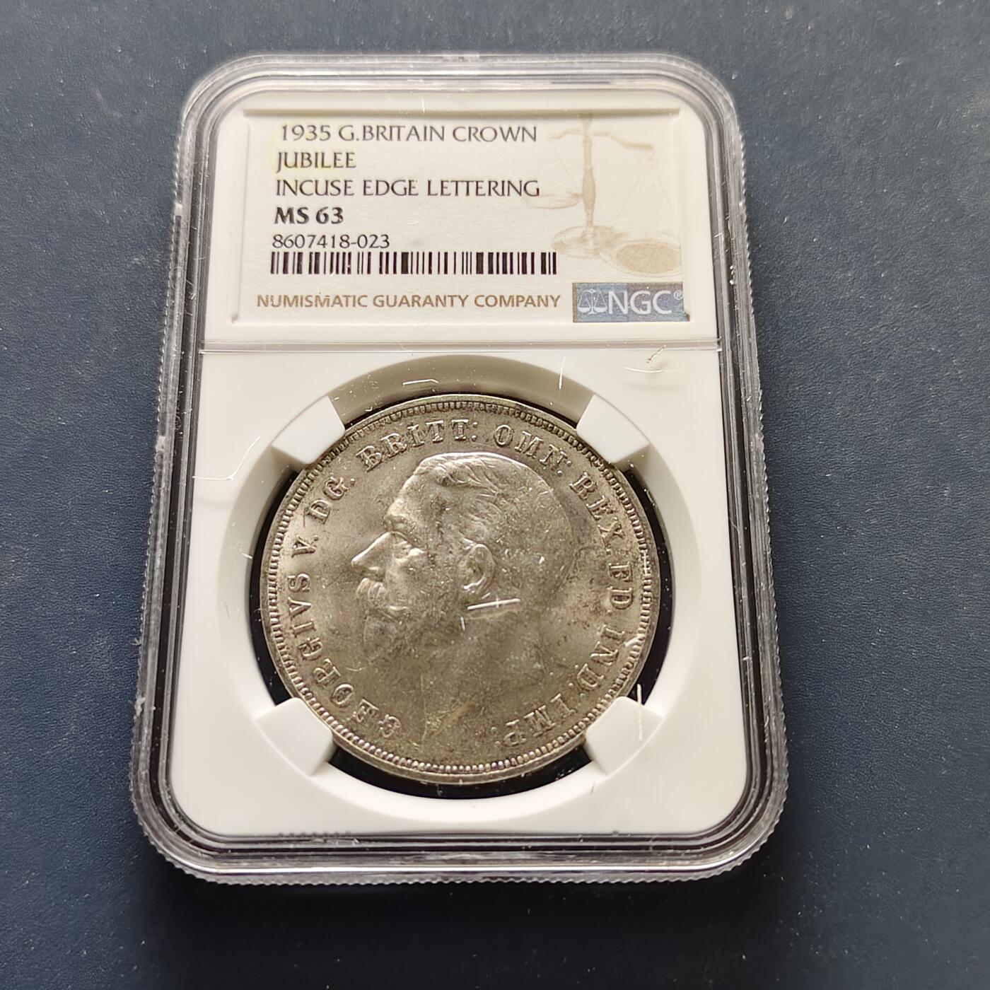 【全场包邮】纯粹捡漏拍499场-持续更新中 英国1935年1克朗乔治五世在位25周年木马剑克朗型纪念银币-NGC MS63