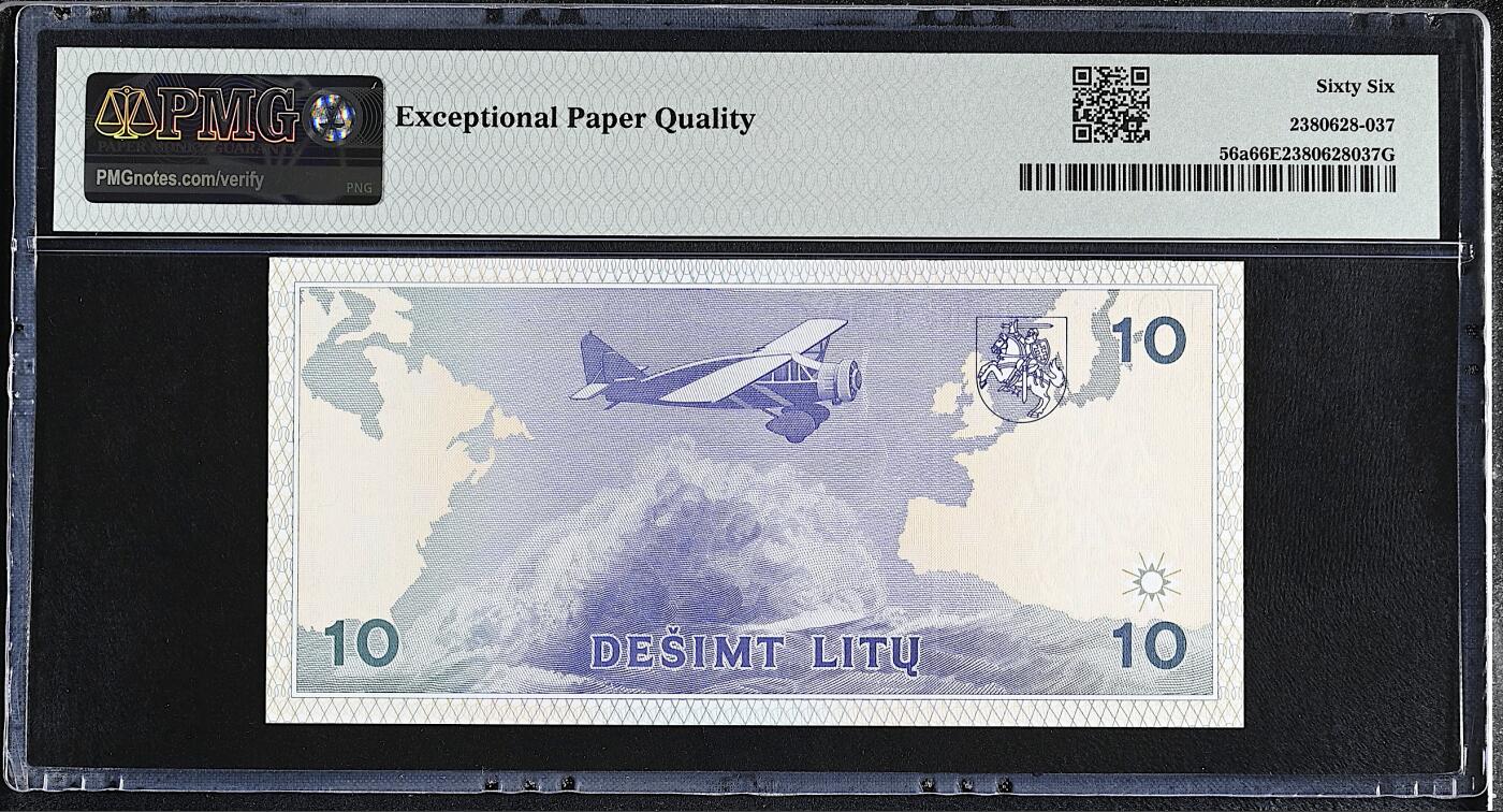 《艾美收藏》第230期-2.1周日外币年前精品场