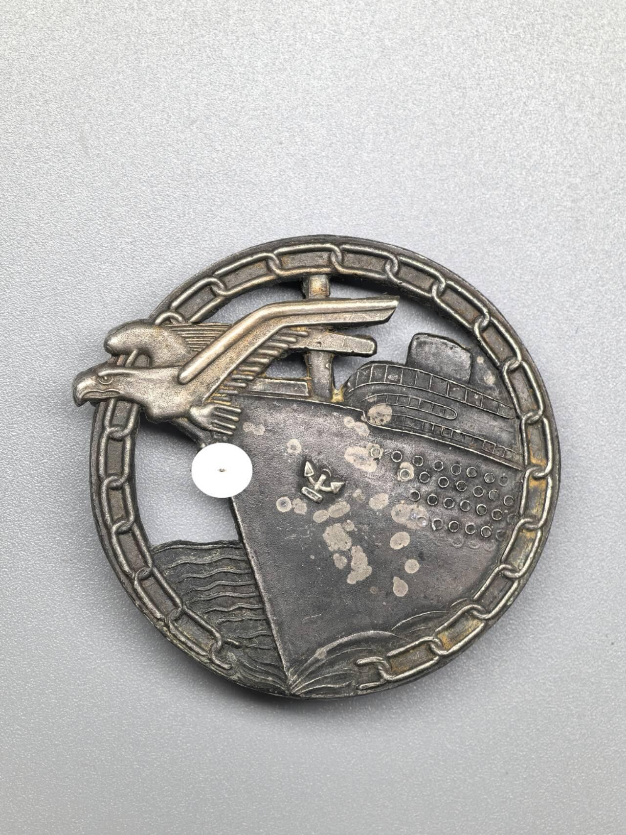 小驴勋章奖章收藏1月31日周六晚六点拍卖（珍爱和平，收藏战争，铭记历史，勿忘国耻，忠党爱国。有偿代拍，送拍规则在简介最后，参拍须阅读规则后再参拍，关系到运费包装发货时效真假辨别等关键信息，拍卖时不再发原图，看大图店主微信码在拍卖店铺介绍里） 现代工艺品海军突破封锁奖章