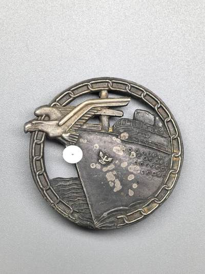 小驴勋章奖章收藏1月31日周六晚六点拍卖（珍爱和平，收藏战争，铭记历史，勿忘国耻，忠党爱国。有偿代拍，送拍规则在简介最后，参拍须阅读规则后再参拍，关系到运费包装发货时效真假辨别等关键信息，拍卖时不再发原图，看大图店主微信码在拍卖店铺介绍里） - 现代工艺品海军突破封锁奖章