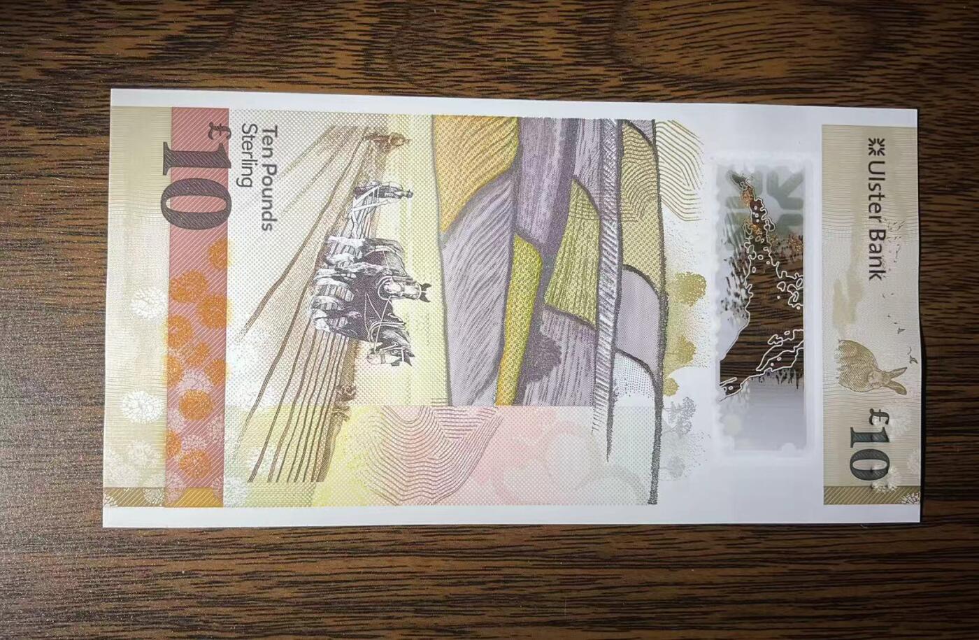 【礼羽收藏】🌏世界钱币拍卖第122期 英国 北爱尔兰 2019年阿尔斯特银行 10镑 塑料钞168组合倒置尾8靓号 稀少币种UNC