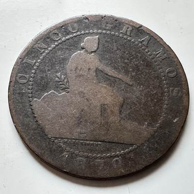 🌹外币初藏🌹🐯2026年第14场  每周二四六晚8️⃣点 接代拍 - 西班牙1870年五分