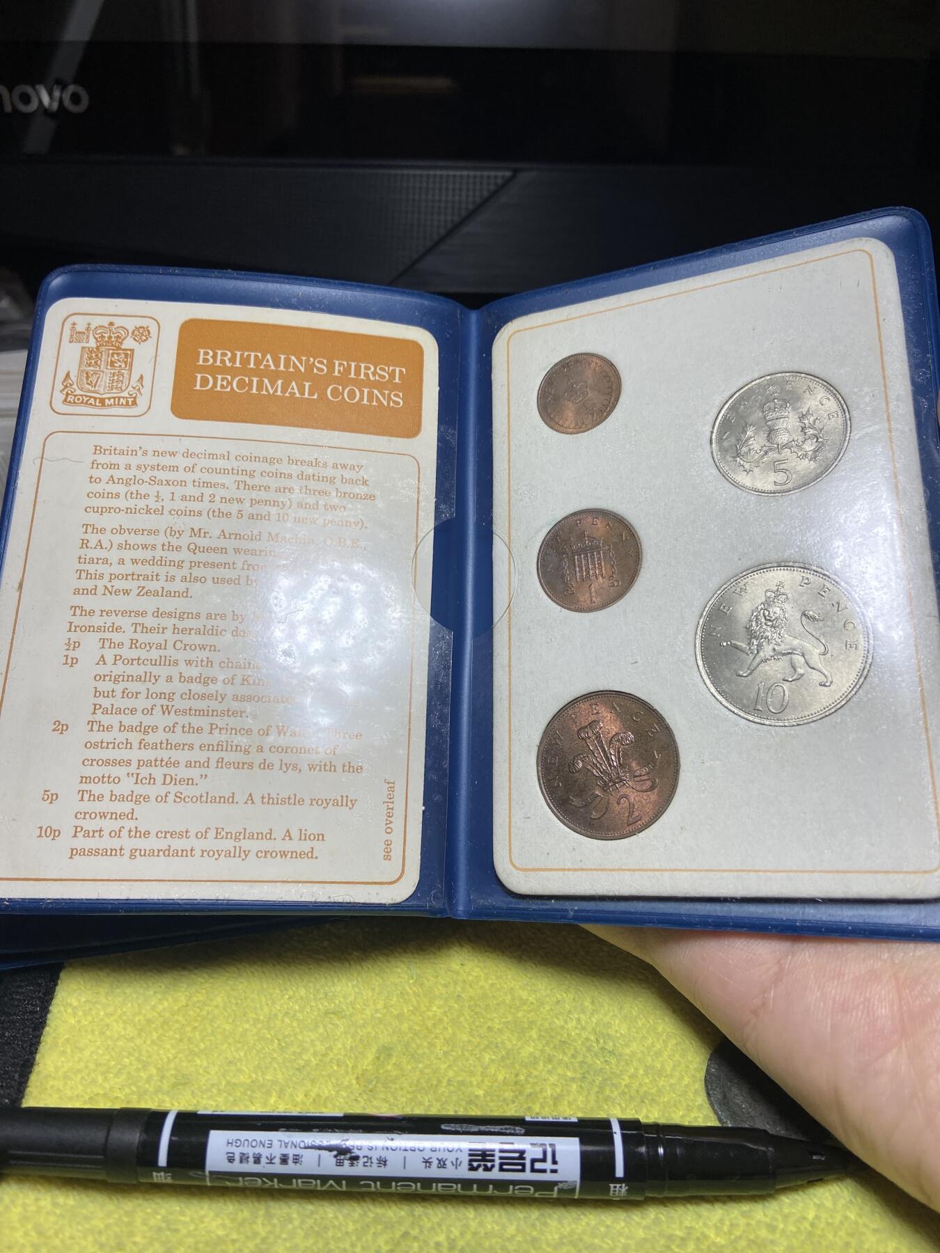 2026年第十六场(总第一百八十五场）外国好品散币场(免佣金) 英国🇬🇧十进制第一版首发年原册5枚套币