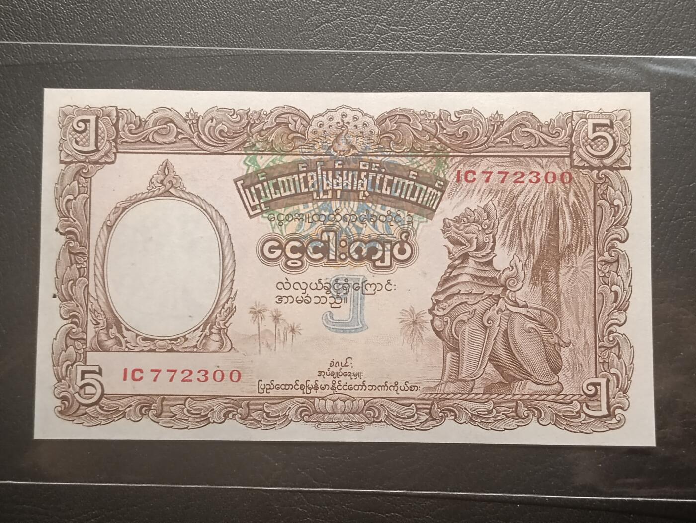 2026二月第一期，总215期