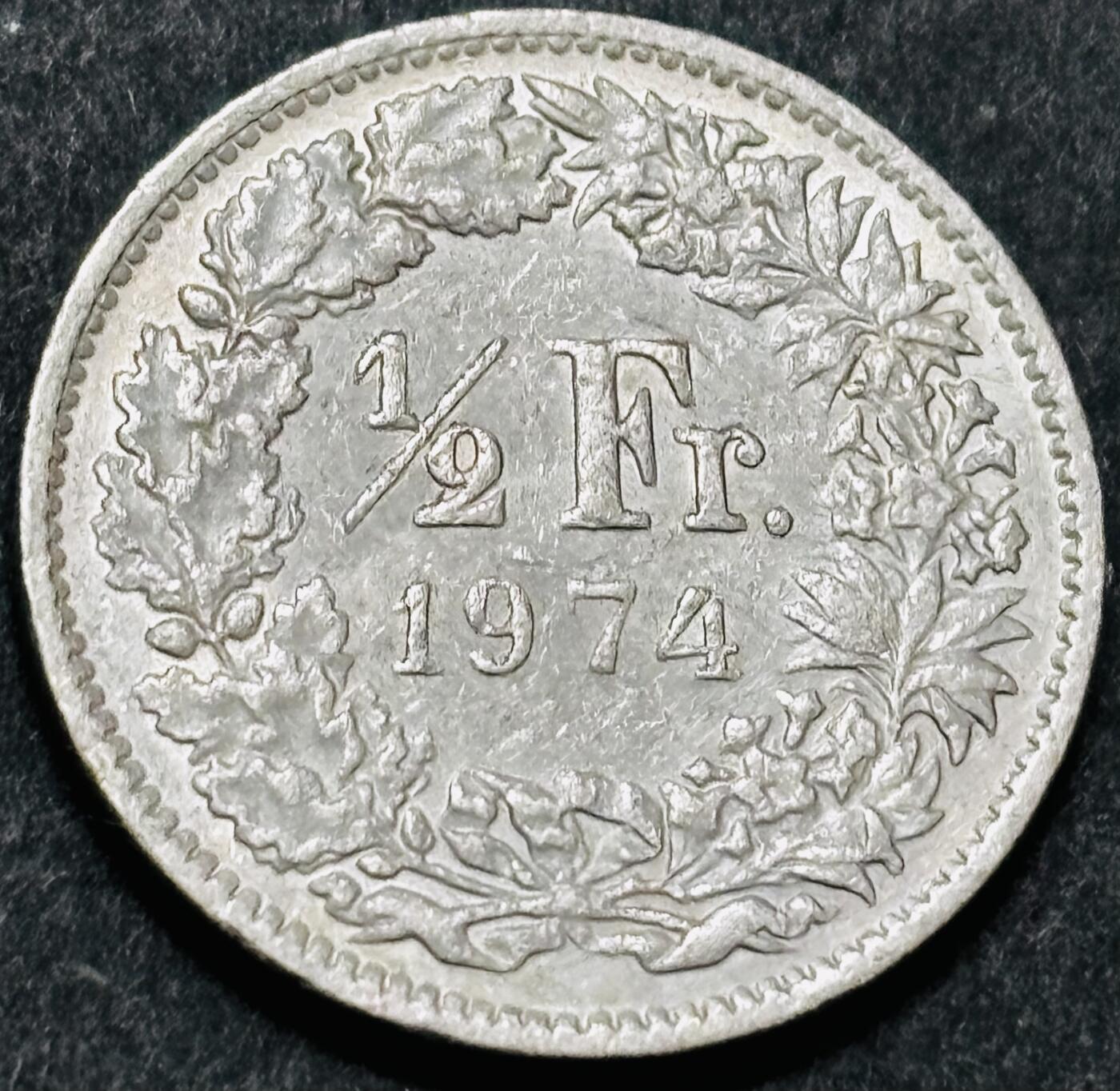 文馨钱币收藏 2026新年第五场（第 291 场）【长期接代拍品】 1974 年瑞士 1/2 法郎