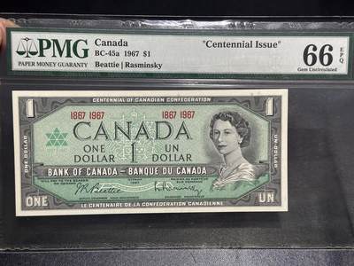 《外钞收藏家》第六百零六期（精品场）（本平台长期征集拍品、欢迎藏友们联系合作） - 1967年加拿大1加元 纪念钞 PMG66