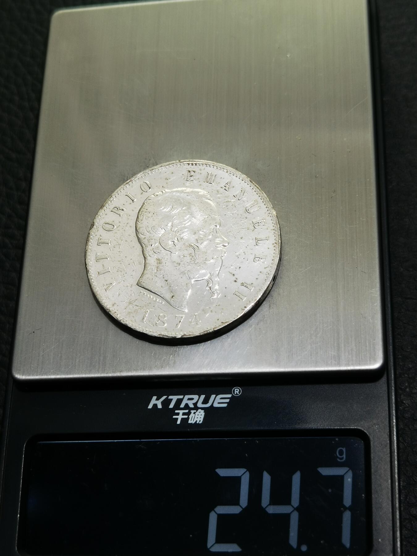 天下钱庄专场欢迎参拍 意大利5里拉银币