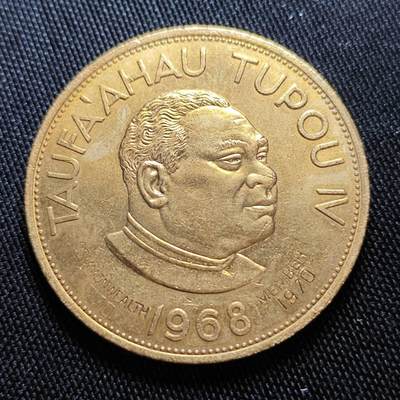 KK钱币收藏小铺  第398期 百期特拍（四拍之二） 2月预留时间 周末发货 -  1968汤加2潘果大镍币 镀金 加字版