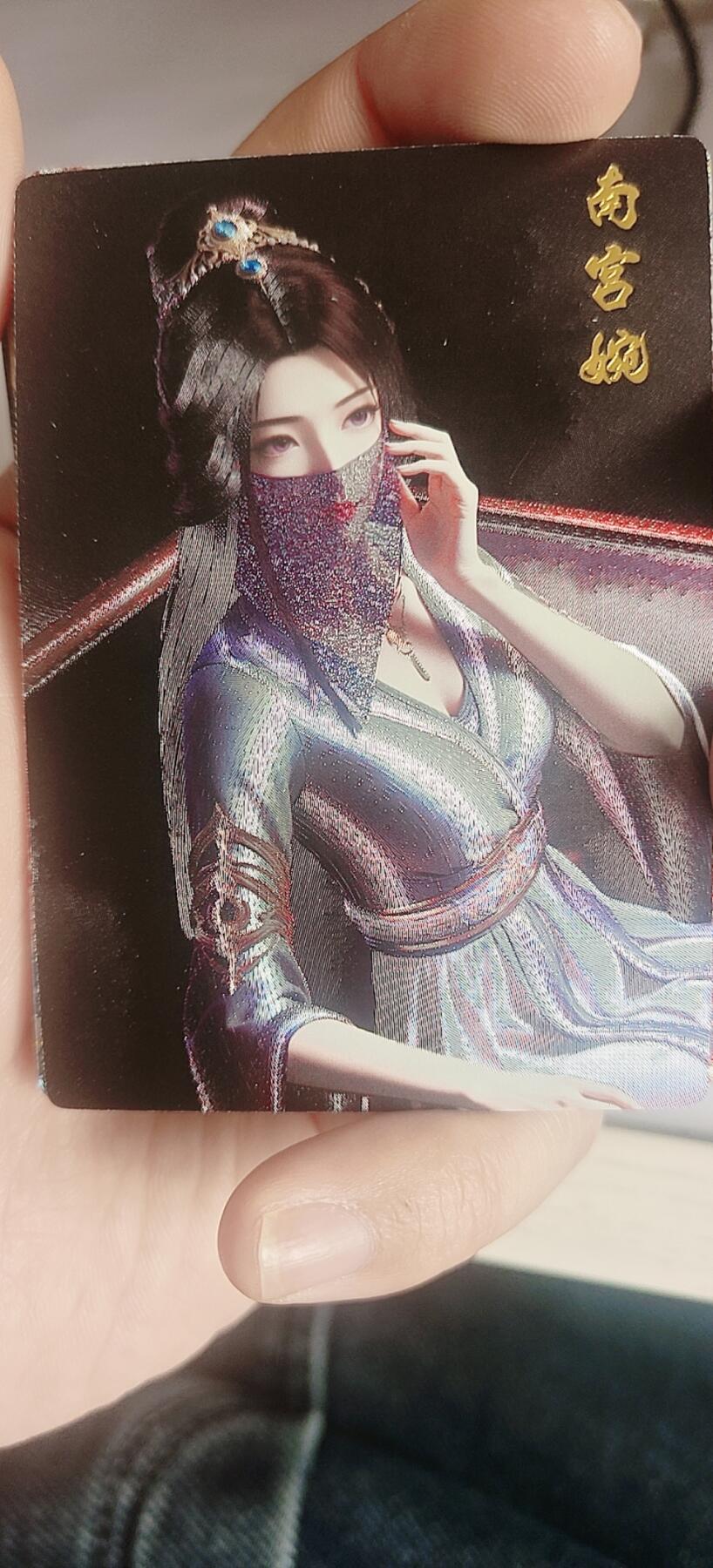 皮卡丘玩转卡牌第三期（接拍中，无佣金，）