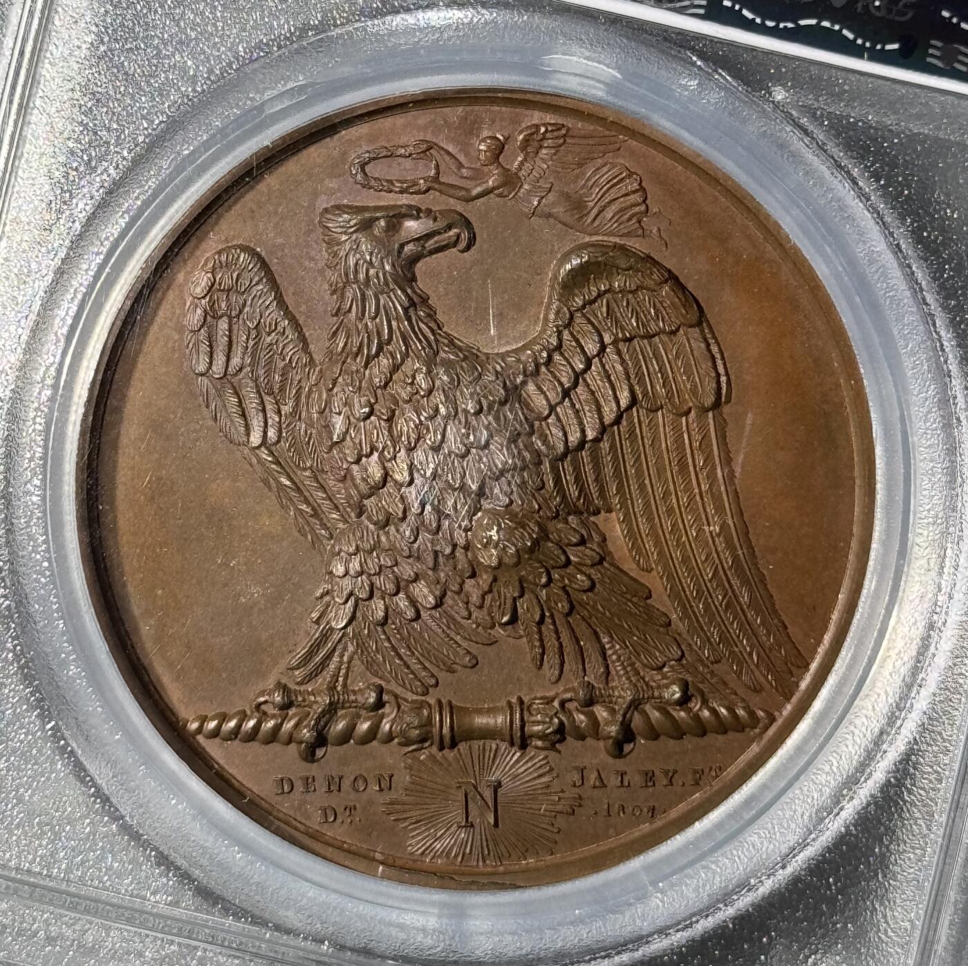 法国1807年拿破仑一世年度胜利原铸铜章