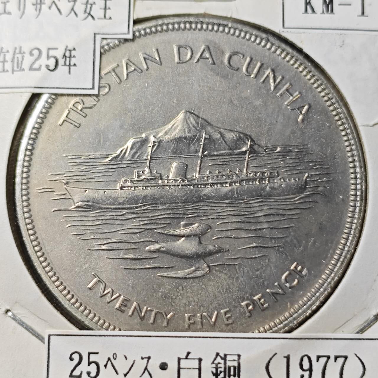 KK钱币收藏小铺  第398期 百期特拍（四拍之二） 2月预留时间 周末发货