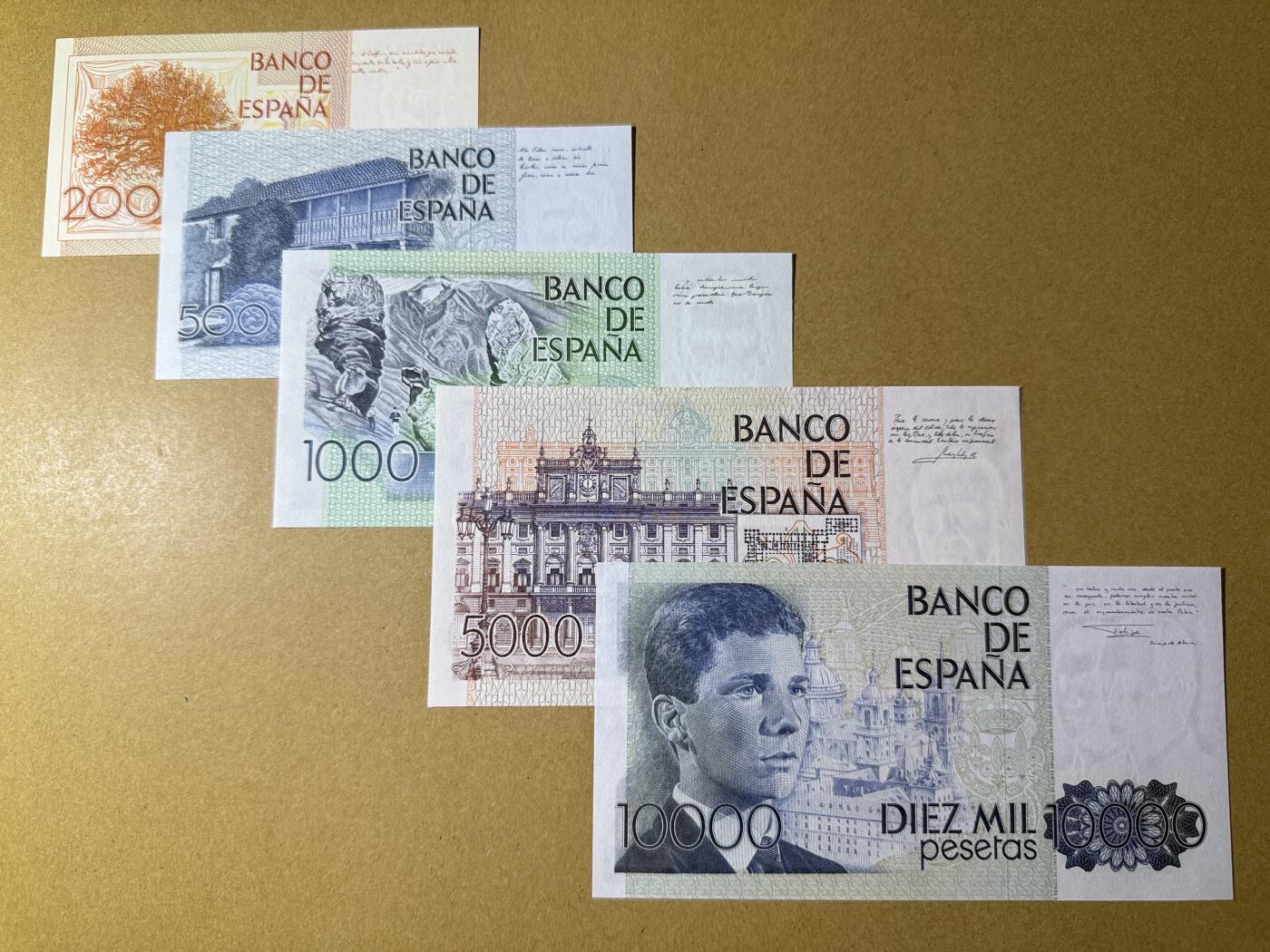 《艾美收藏》第230期-2.1周日外币年前精品场