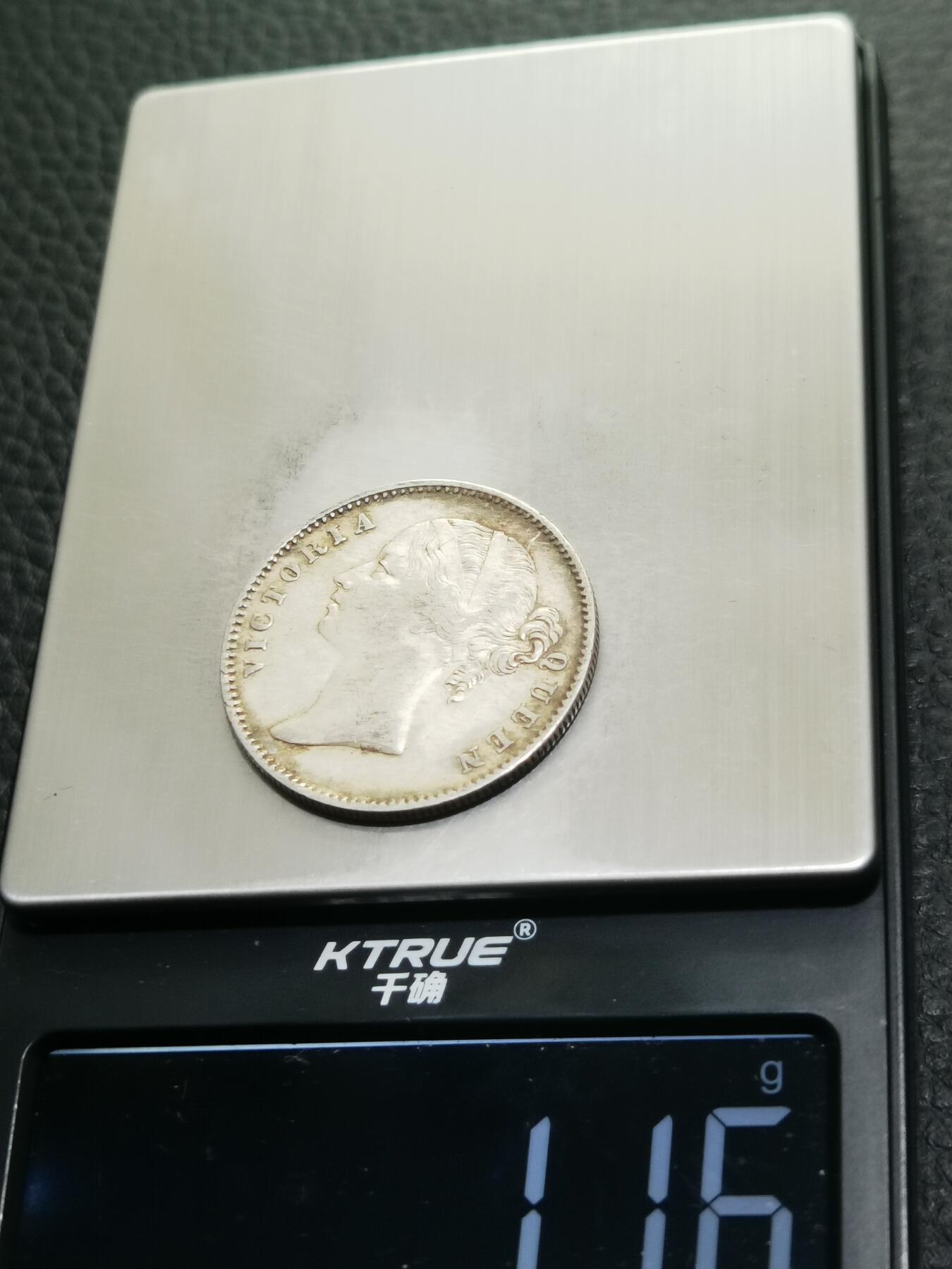 天下钱庄专场欢迎参拍 维多利亚青年像印度卢比