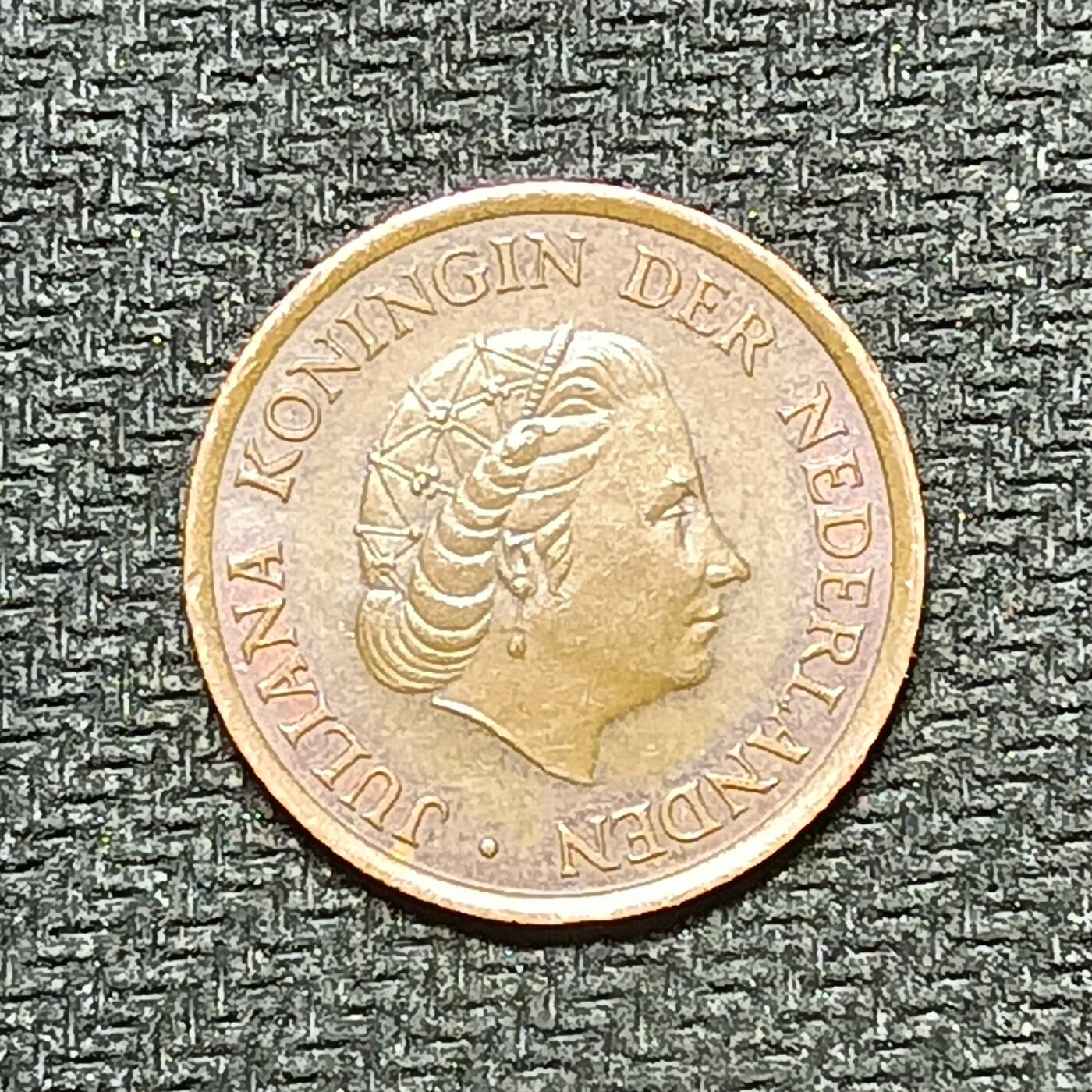 逸泉钱币2026B世界钱币纪念币纸币第八组B831-1230 992荷兰5分