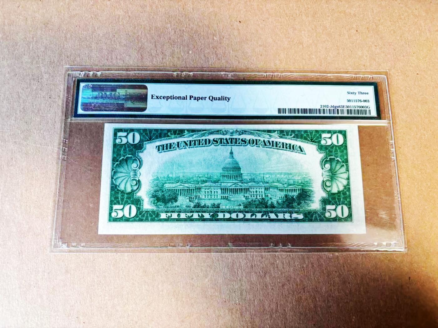 【Blue Auction】世界纸币精拍第781期——18级TOP拍卖/信誉/品质/专业/高效💫 美国 1934年50美金 少见堪萨斯版 PMG63EPQ 