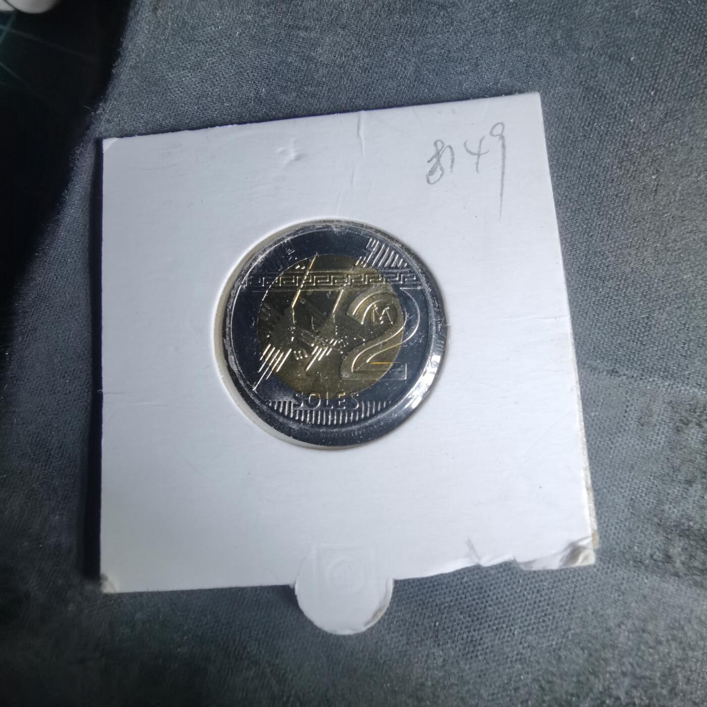 沼泽如烟--第981场 秘鲁2016年2索尔