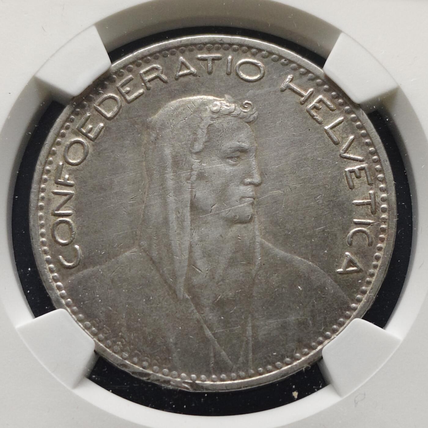 【全场包邮】纯粹捡漏拍499场-持续更新中 瑞士