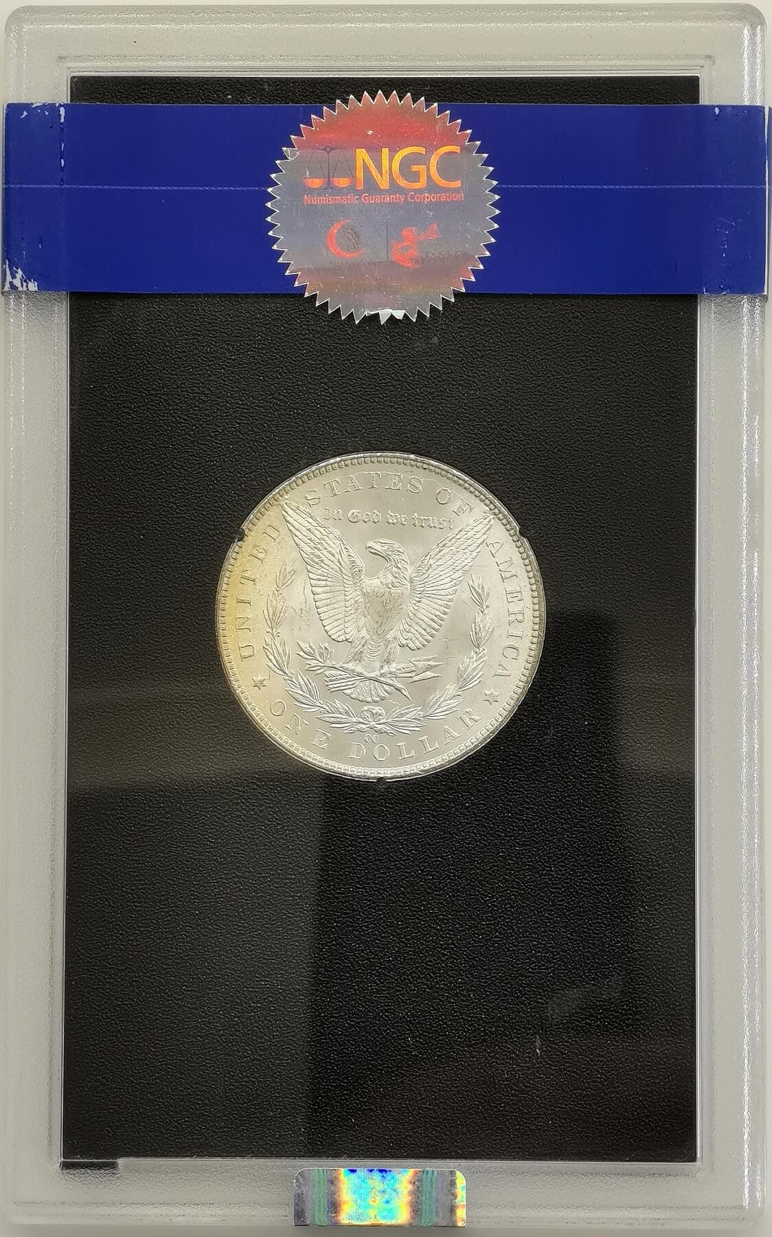 博洋堂世界钱币拍卖第159期（全场包邮）