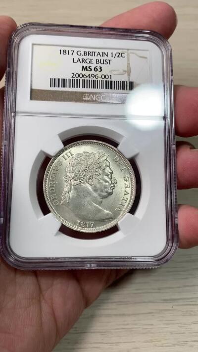 万国钱币拍卖第060期（万国六十期纪念大拍） NGC MS63 1817英国乔治三世牛头半克朗银币 经典品种 全深打银霜转光好品难得