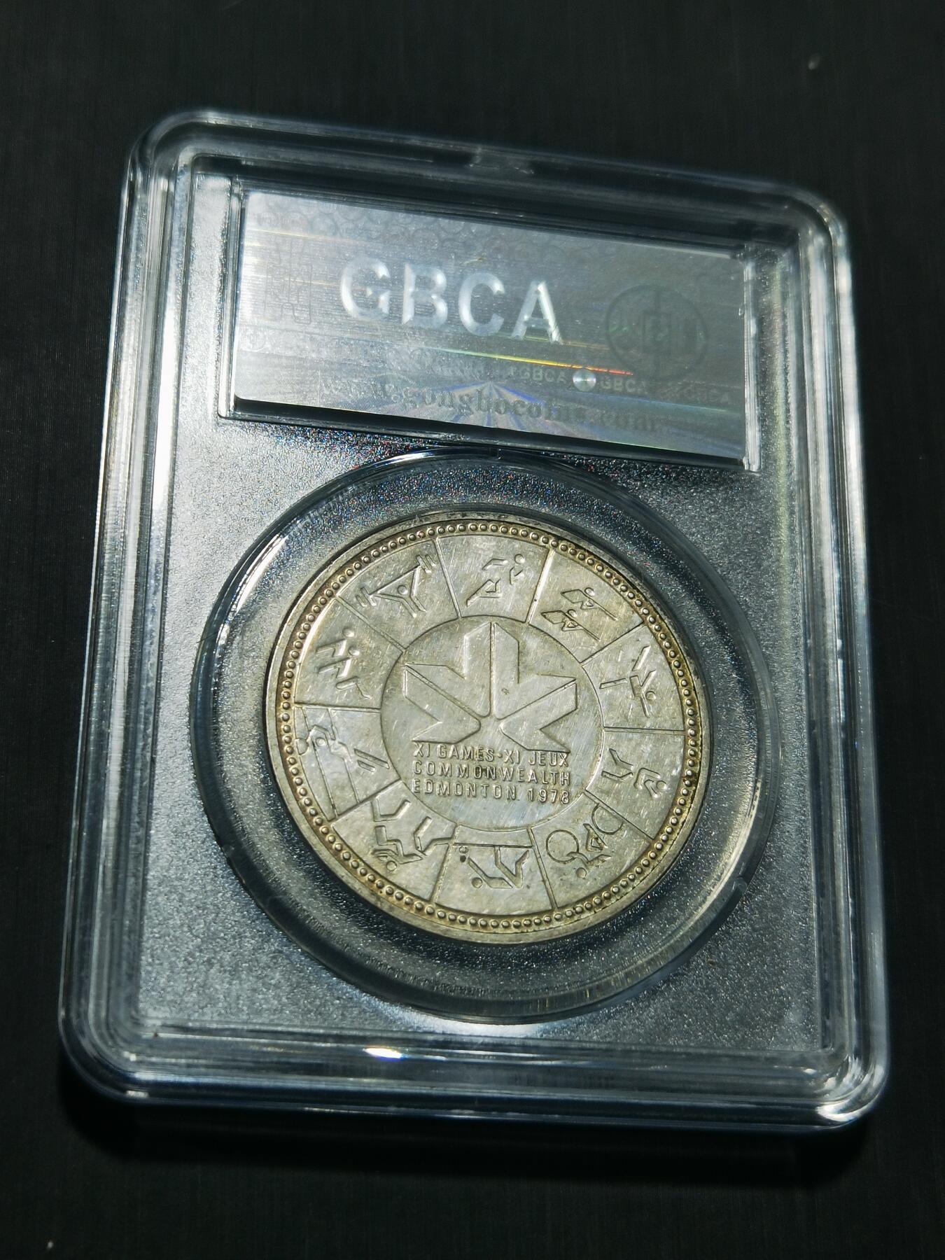 天下钱庄专场欢迎参拍 加拿大1加元银币