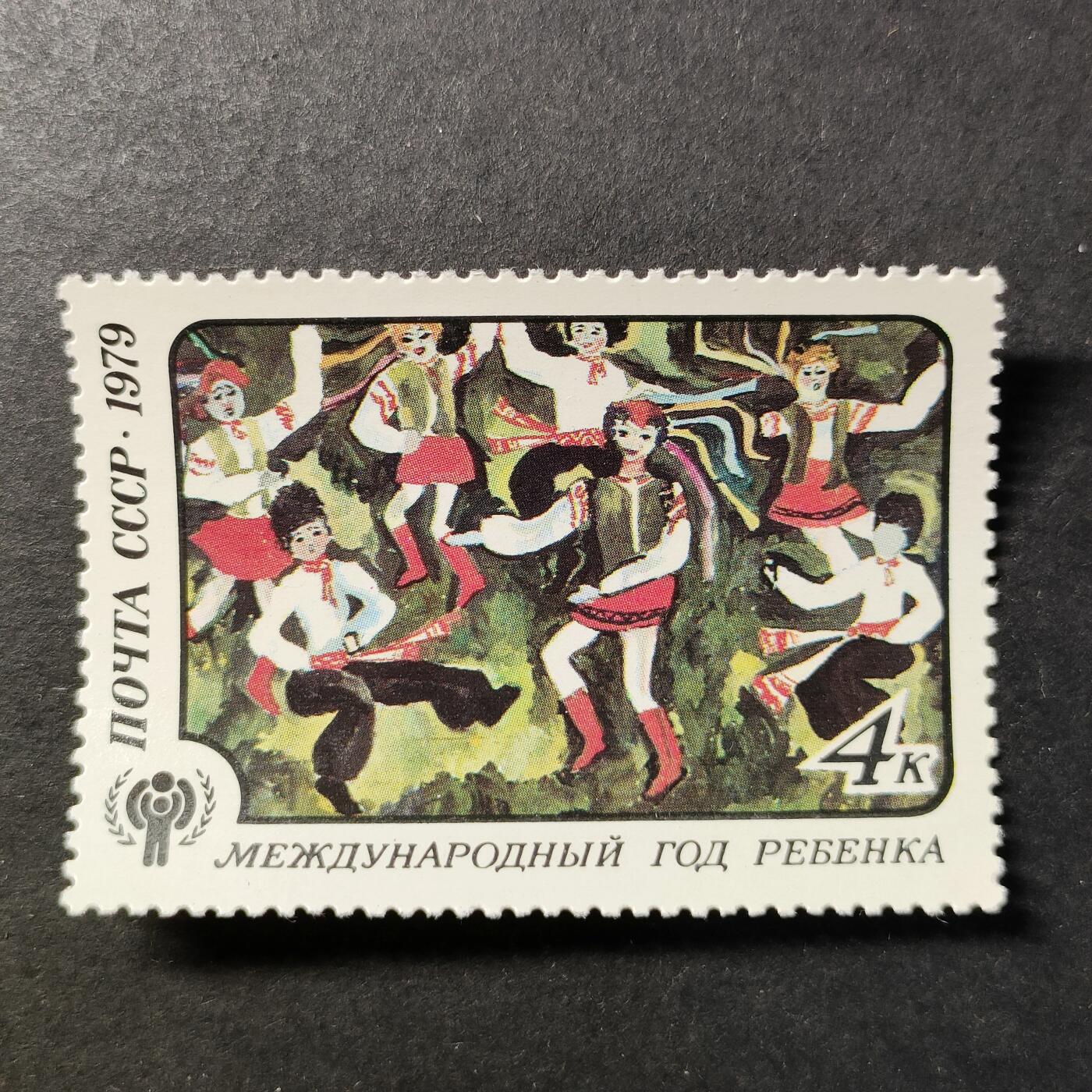 嘉禾收藏    【第454期】            无佣金、可寄存、满30元包邮 苏联邮票